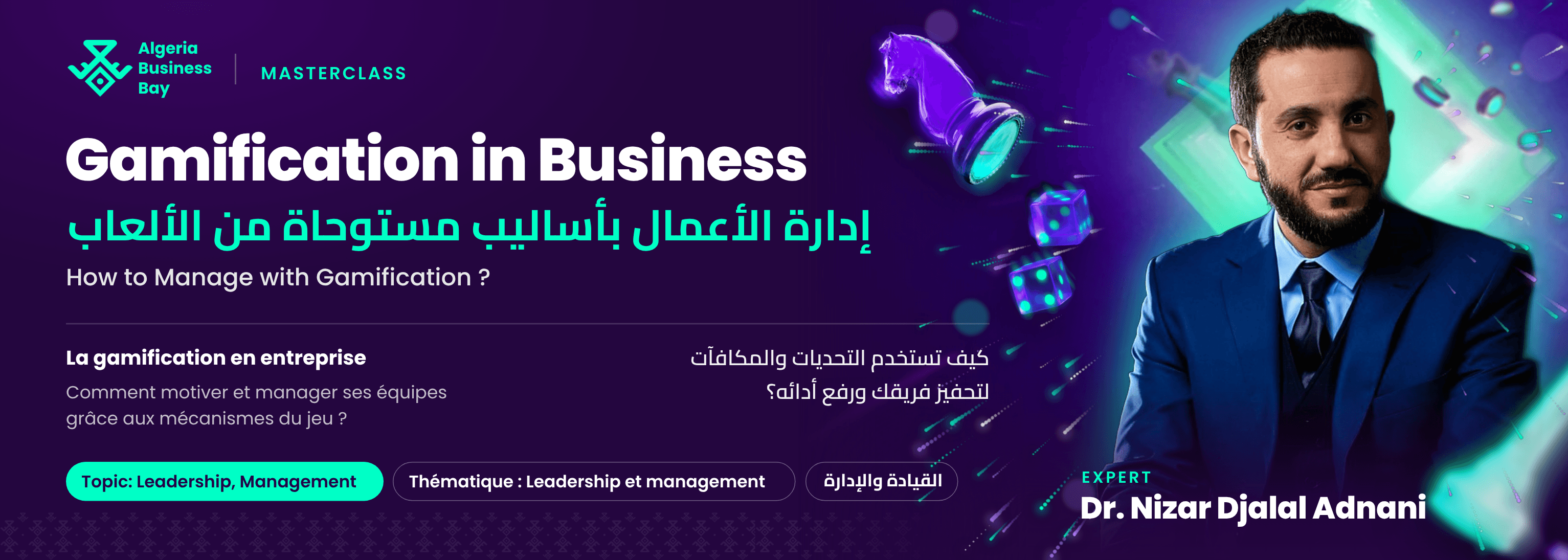 Gamification in Business