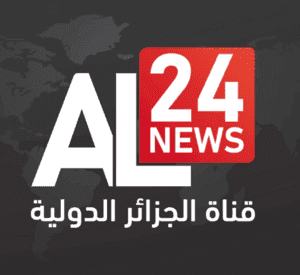 AL24 | الاقتصاد