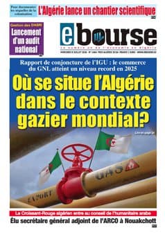 eBourse of July 8, 2026