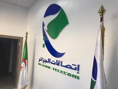 New Offer from Algeria Telecom