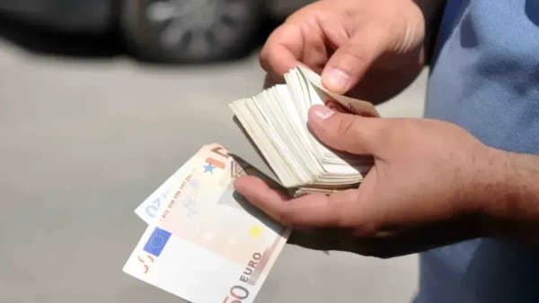 New Procedures for Currency