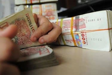 100 trillion in Islamic banking and these are the details of 'Halal Visa'