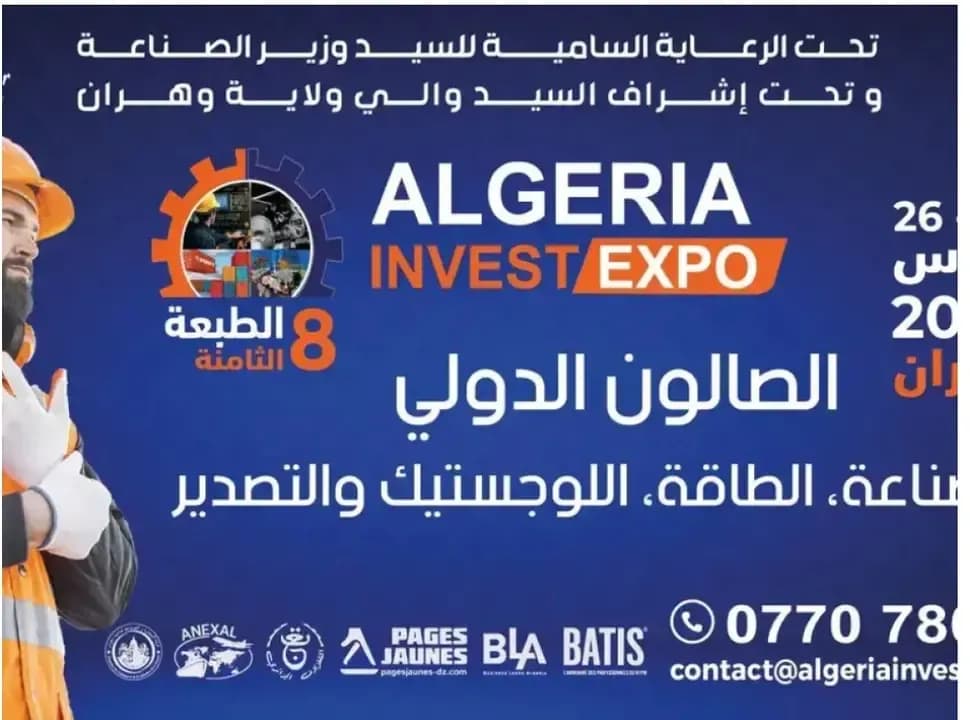 150 exhibitors at the International Salon for Investment in Industry, Construction, Energy, and Export