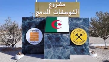 2025 Marks Completion of Final Preparations for Bled El Hadba Phosphate Project