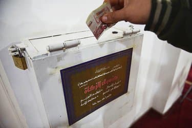 229.5 million centimes is the value of the zakat threshold in Algeria