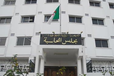 5 Irregularities in State Funding for Public Enterprises