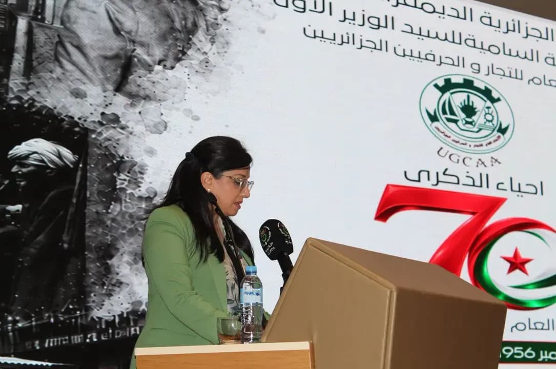 70th Anniversary of the Establishment of the Traders' Union: Ms. Abdel Latif Highlights the Importance of Strengthening Coordination with Professional Organizations