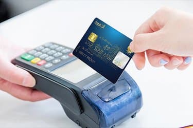 90-Day Report... Algerians Gradually Move Away from Cash!