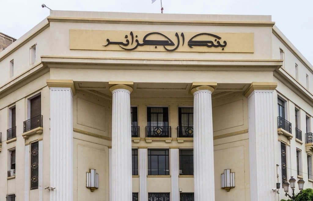 Acting Governor of the Bank of Algeria: Algeria's potential and infrastructure allow it to enhance its integration into international value chains - Iqtissad Al Balad