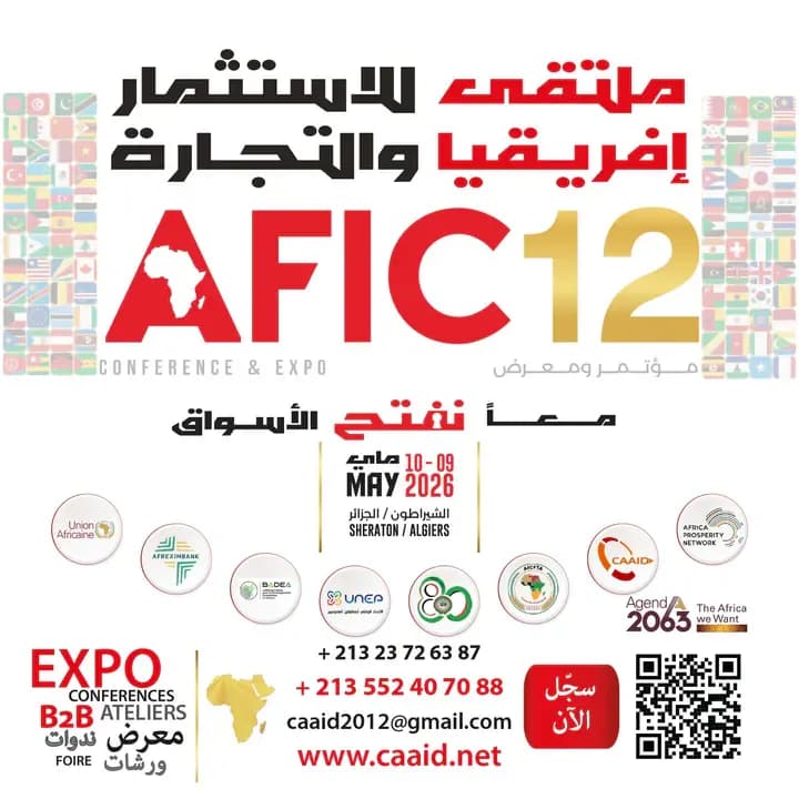 Africa Investment and Trade Forum on this date