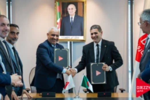 Agreement between 'Djezzy' and the National Pension Fund in Digital Transformation and Technological Innovation - Iqtissad Al Balad