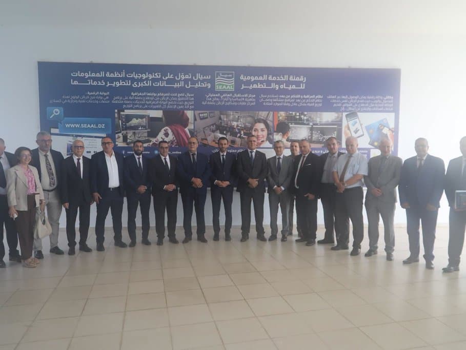 Agreement to Facilitate the Involvement of Micro and Startup Enterprises in Irrigation Sector Projects