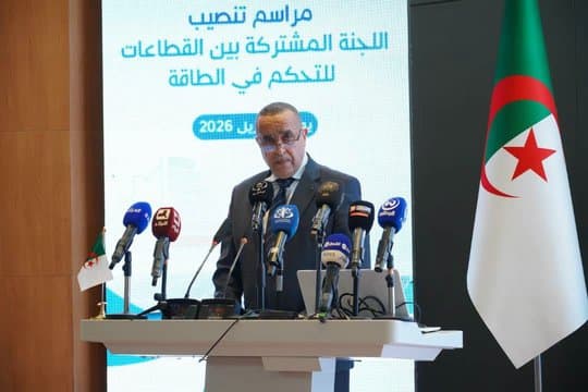 Ajjal oversees the installation of members of the joint committee for energy control