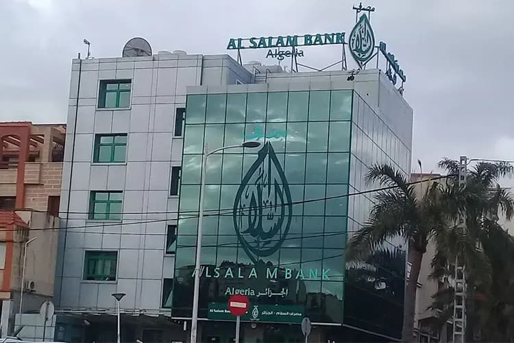 Al Baraka Bank Algeria Opens Doors to Digital Financing and Green Solutions for Algerians