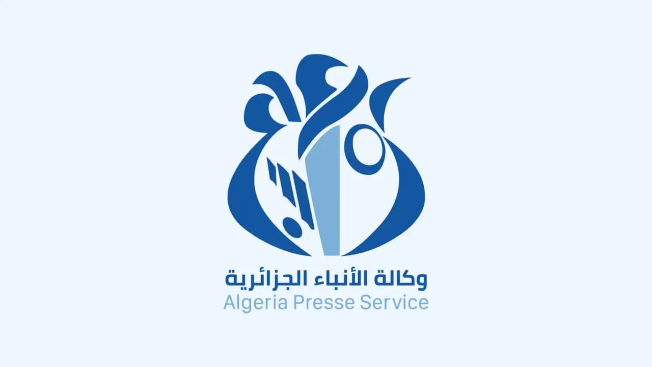 Algeria and Germany Sign Joint Declaration of Intent for Cooperation in Reducing Methane Emissions in the Oil and Gas Sector