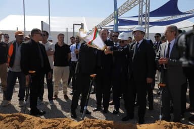 Algeria Attracts New Investments Worth $1.5 Billion