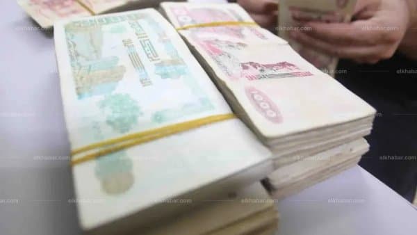 Algeria Bank Tightens Grip on "Cash"