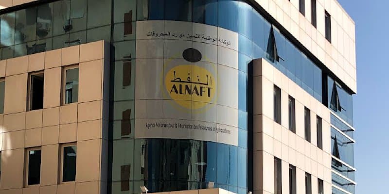 “Algeria Bid Round 2026” Will Open New Horizons for Hydrocarbon Projects