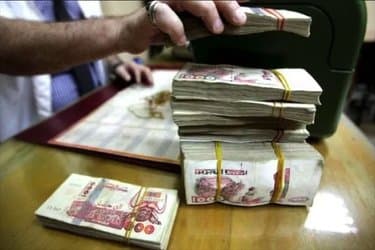 Algeria Ends Strict Oversight Phase for FATF and Opens Training Workshops!