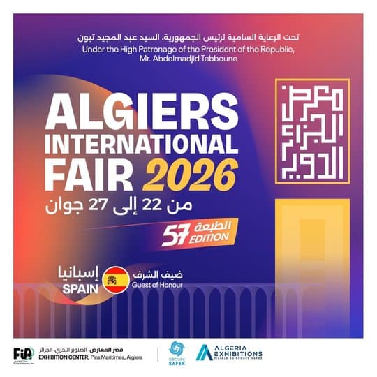 "Algeria Exhibitions" Reveals Event Program