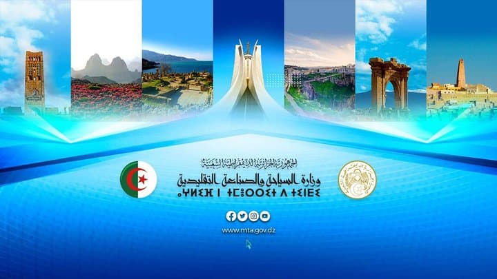 Algeria Hosts the 25th Edition of the International Tourism and Travel Fair