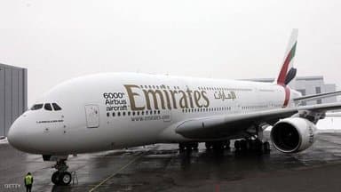 Algeria Initiates Procedures to Cancel Air Services Agreement with the UAE