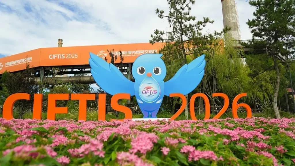 Algeria participates through a virtual pavilion in the International Trade in Services Fair in China