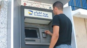 Algeria Post: Important Announcement Regarding the ATM 'GAB' - Iqtissad Al Balad