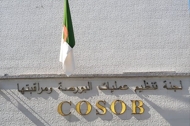 Algeria Stock Exchange: 'COSOB' grants approval to increase the capital of the public institution 'KRAPSI'