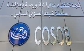 Algeria Stock Exchange: 'COSOB' grants its approval to increase the capital of 'IRAD' through a public subscription worth one billion dinars