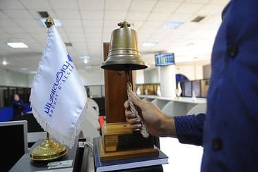 "Algeria Stock Exchange" is one of the best Arab financial markets