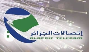 Algeria Telecom: Our commercial agencies will remain open on July 2 according to the duty schedule - Iqtissad Al Balad