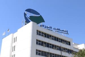 Algeria Telecom: Special Offer to Encourage Electronic Payment