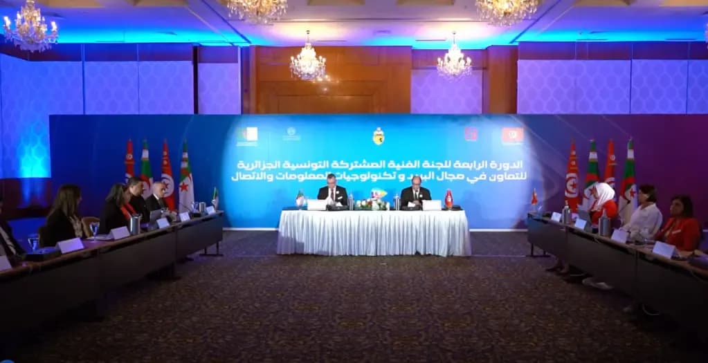 Algeria - Tunisia: Outcomes of the 4th session of the Joint Technical Committee