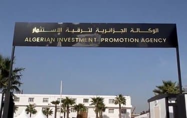 Algerian Investment Promotion Agency: $61 billion in investments recorded since 2022