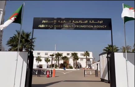 Algerian Investment Promotion Agency Holds Its Annual Evaluation Meeting