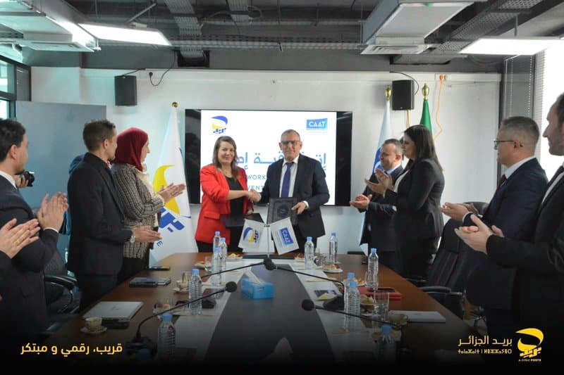 Algerian Post Signs Cooperation Agreement with the Algerian Insurance Company 'CAAT' - Iqtissad Al Balad