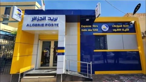 Algerian Post warns of 'suspicious pages' and 'fake offers'