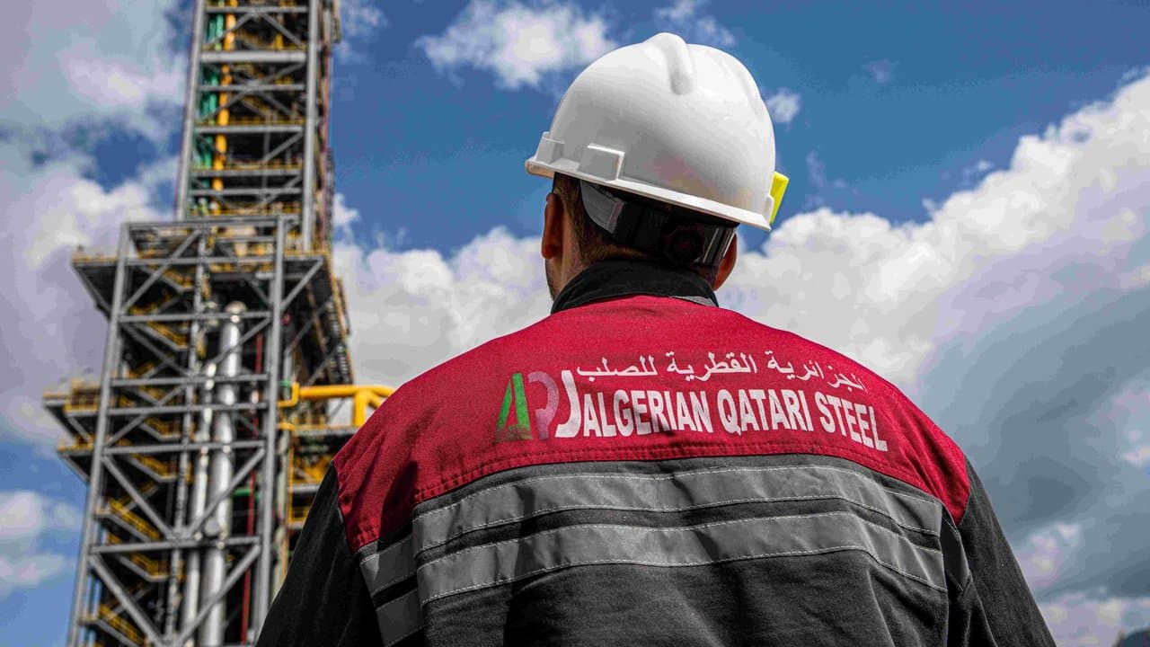 Algerian Qatari Steel Prepares to Launch the Second Phase of the Bellara Complex Expansion
