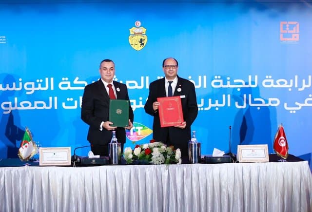 Algerian-Tunisian Agreement on 9 Practical Projects