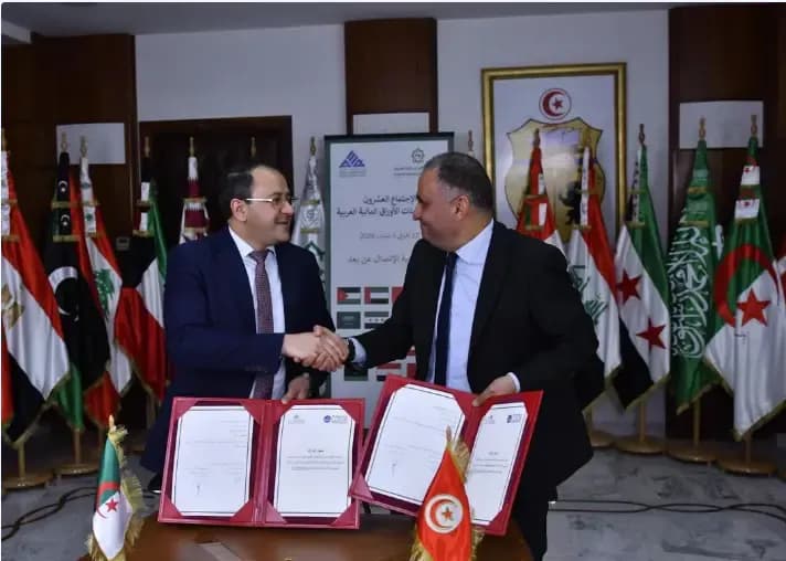 Algerian-Tunisian Cooperation in Combating Money Laundering