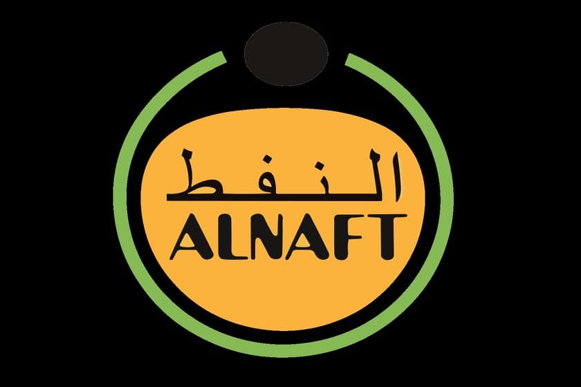 Algeria's Oil Agency Launches Digital Platform to Gauge Companies' Interest in Investing in Algeria