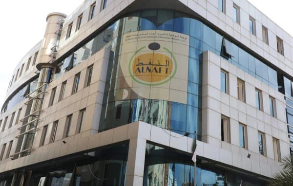 Algiers hosts a technical summit on hydrocarbons: ALNAFT and EAGE bring together industry experts