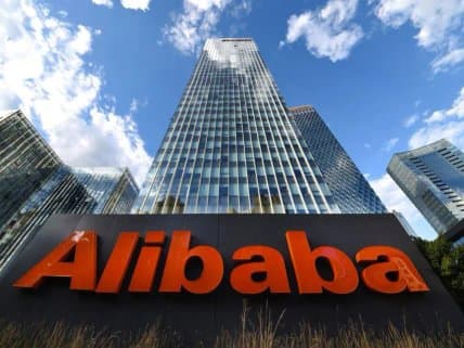 "Alibaba" resorts to federal court and Beijing punishes American companies
