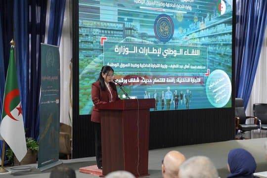Amal Abdel Latif Approves 5 Steps to Control Prices Ahead of Ramadan