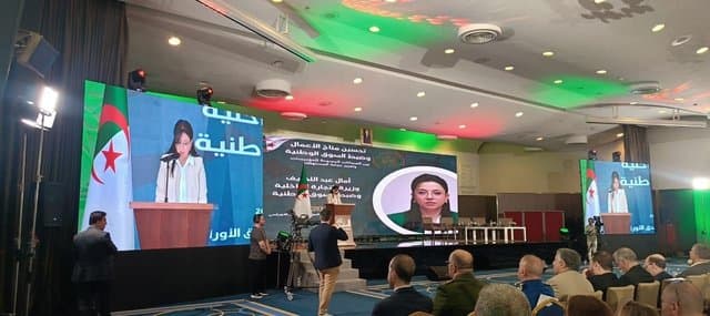 Amal Abdel Latif: Reforms to Enhance the Business Climate and Establish a Transparent National Market that Protects Consumers - Iqtissad Al Balad