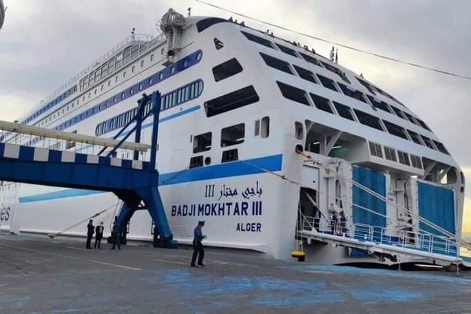 Amendments to the Cruise Schedule Due to Bad Weather - Iqtissad Al Balad