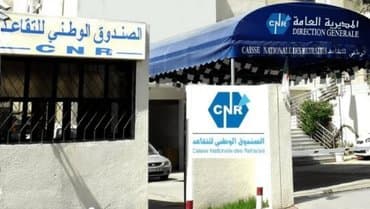 An agreement for a 50% discount card for retirees
