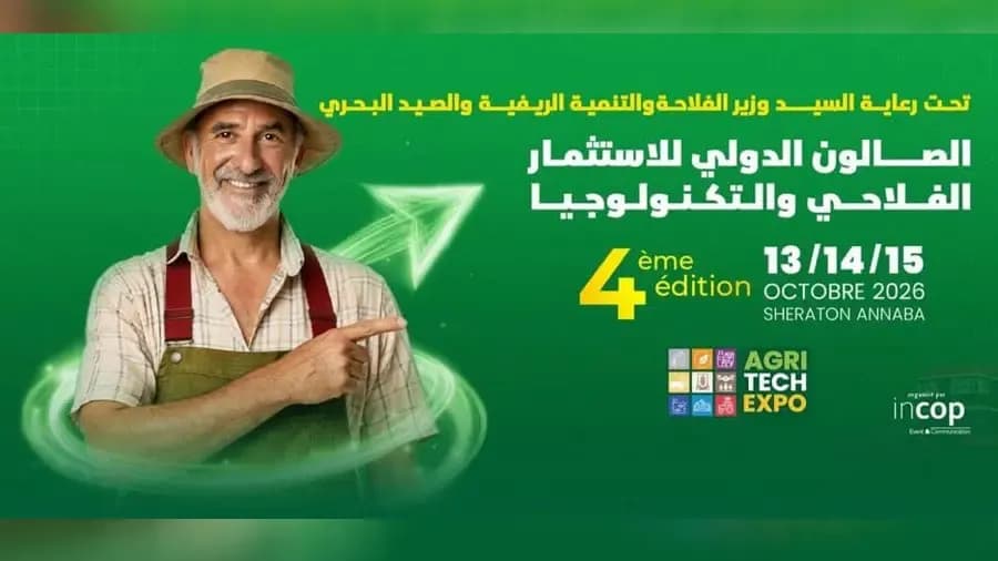 Annaba Hosts the International Salon for Agricultural Investment and Technology