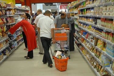 Application 'Maraafiq Com'.. Ministry of Trade Issues Important Reminder to Citizens